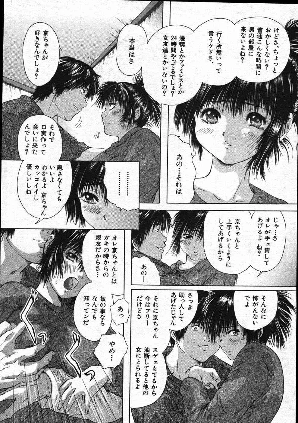 image_502