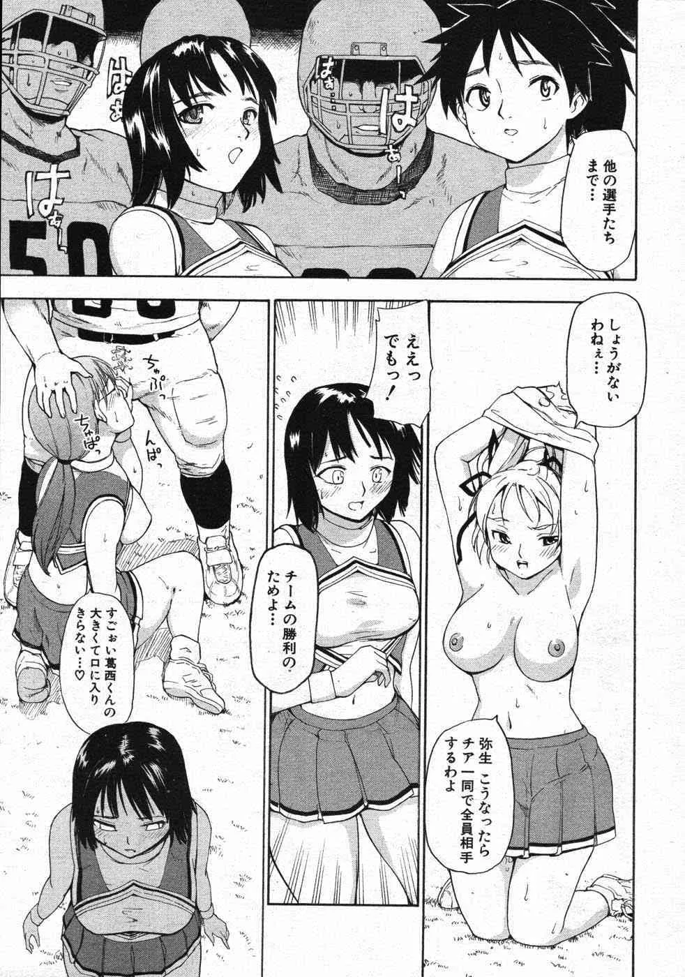 image_534