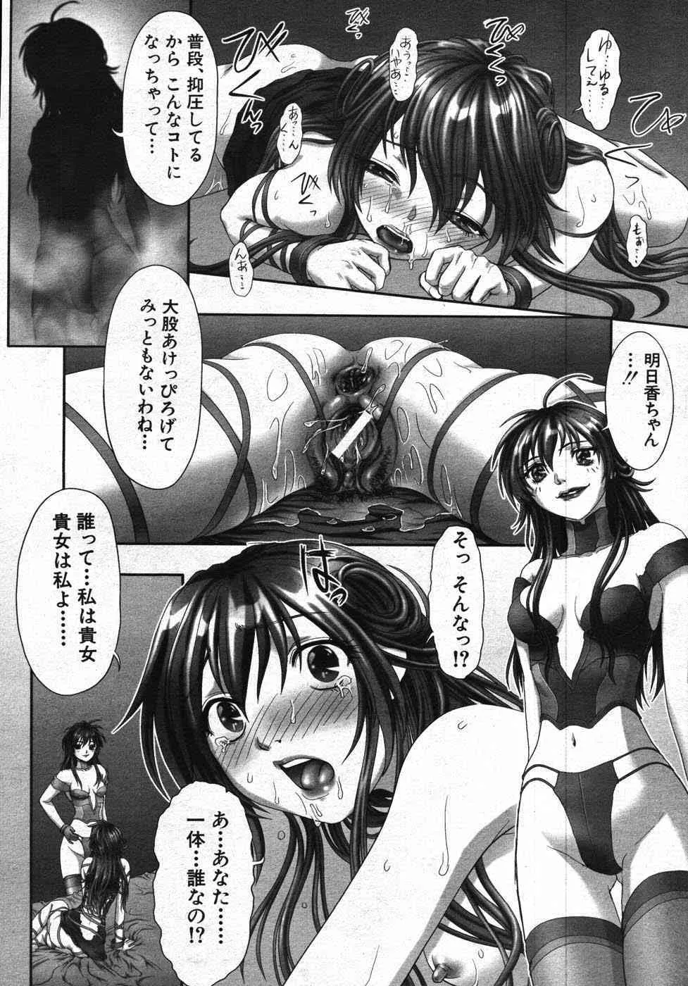image_59