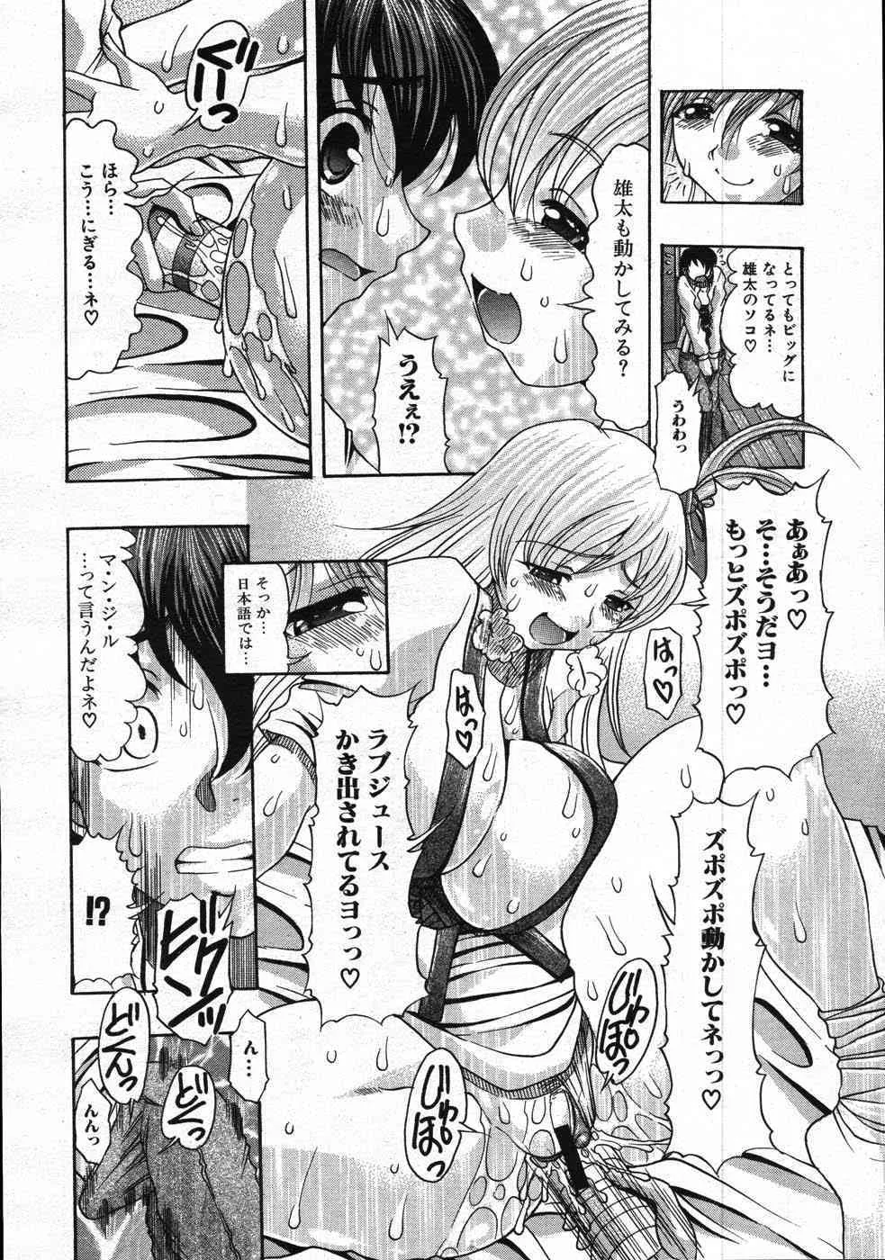 image_595