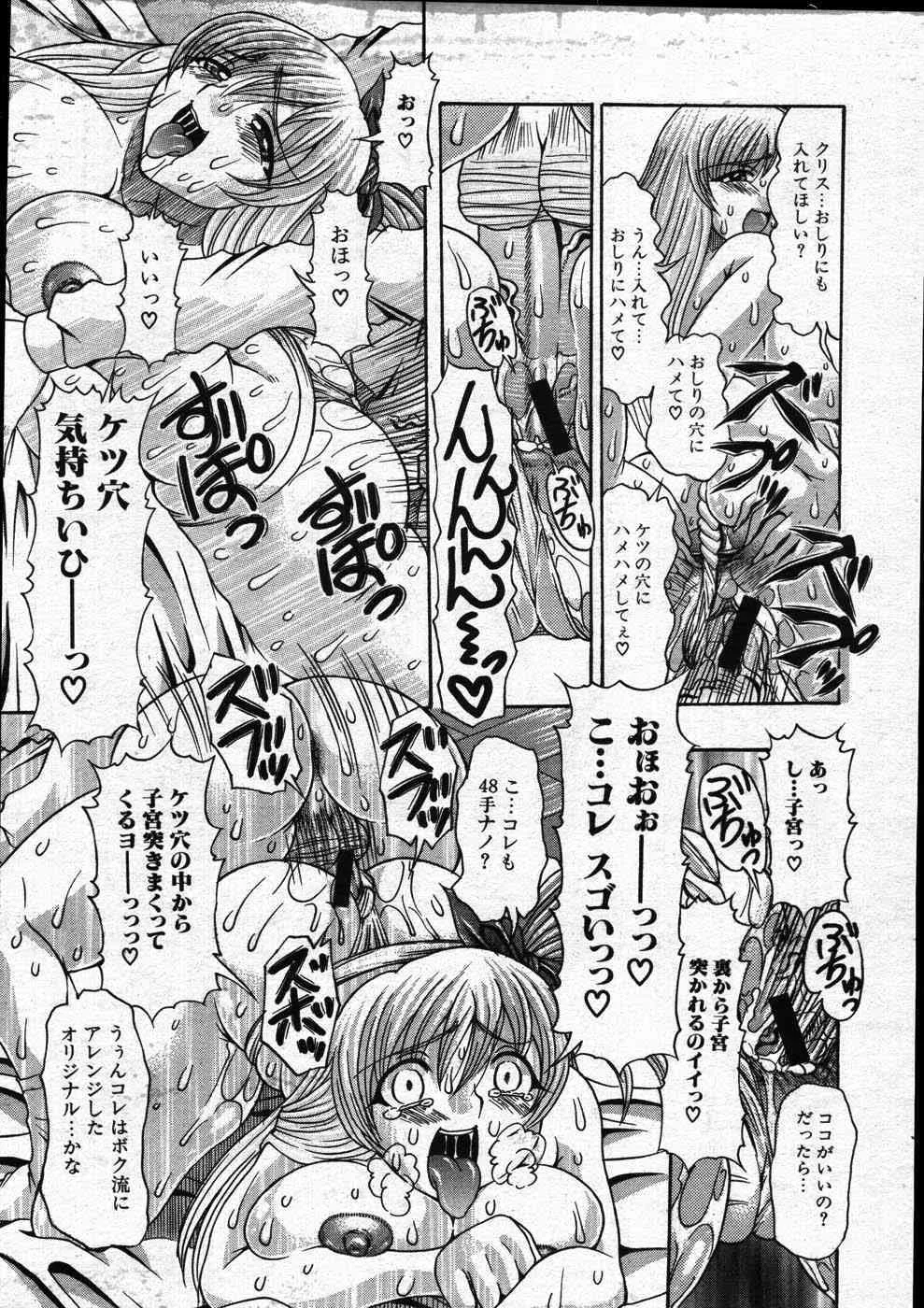 image_604