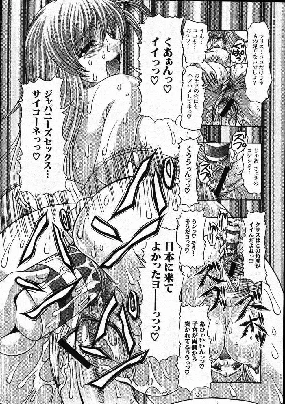image_606