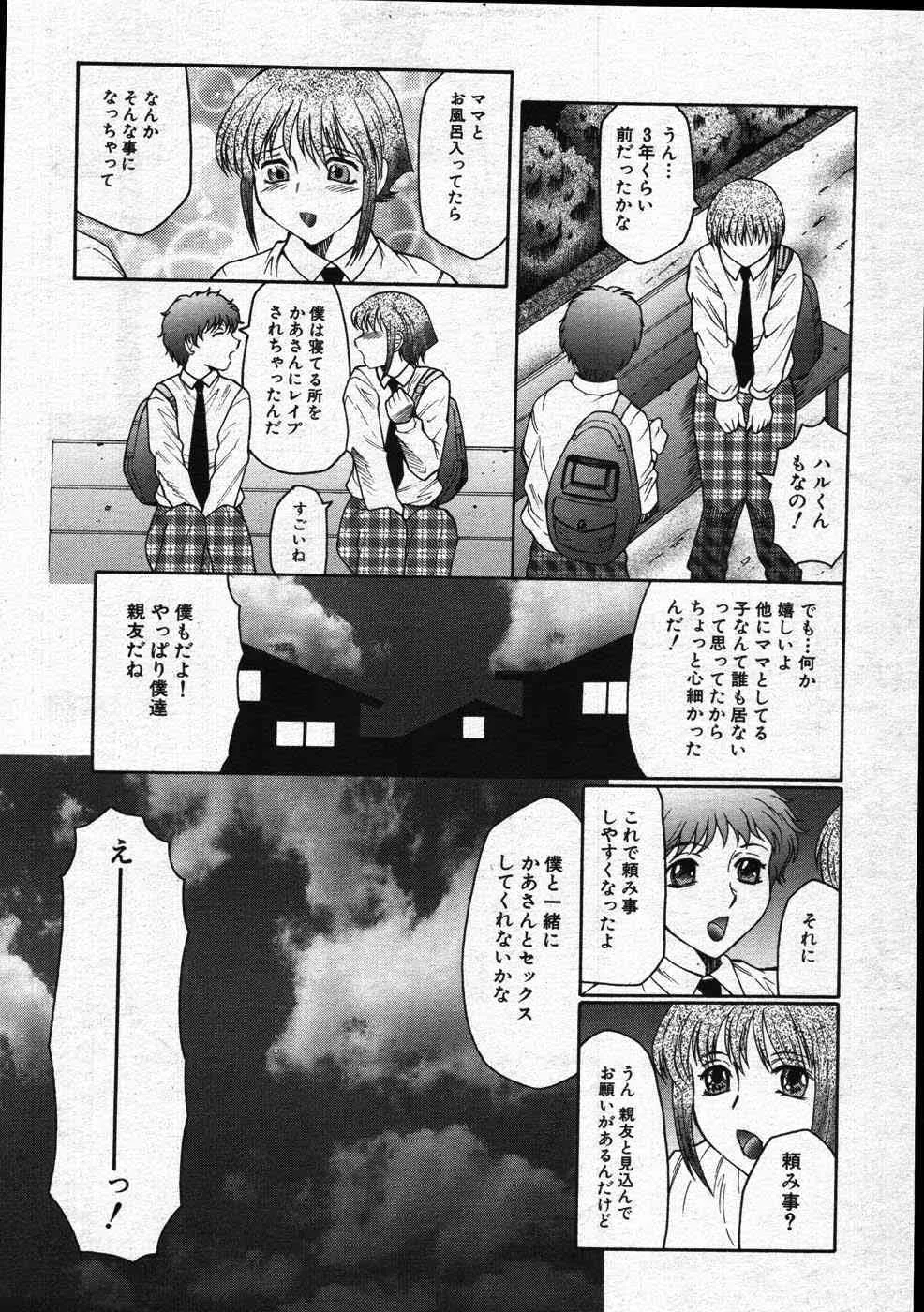 image_616