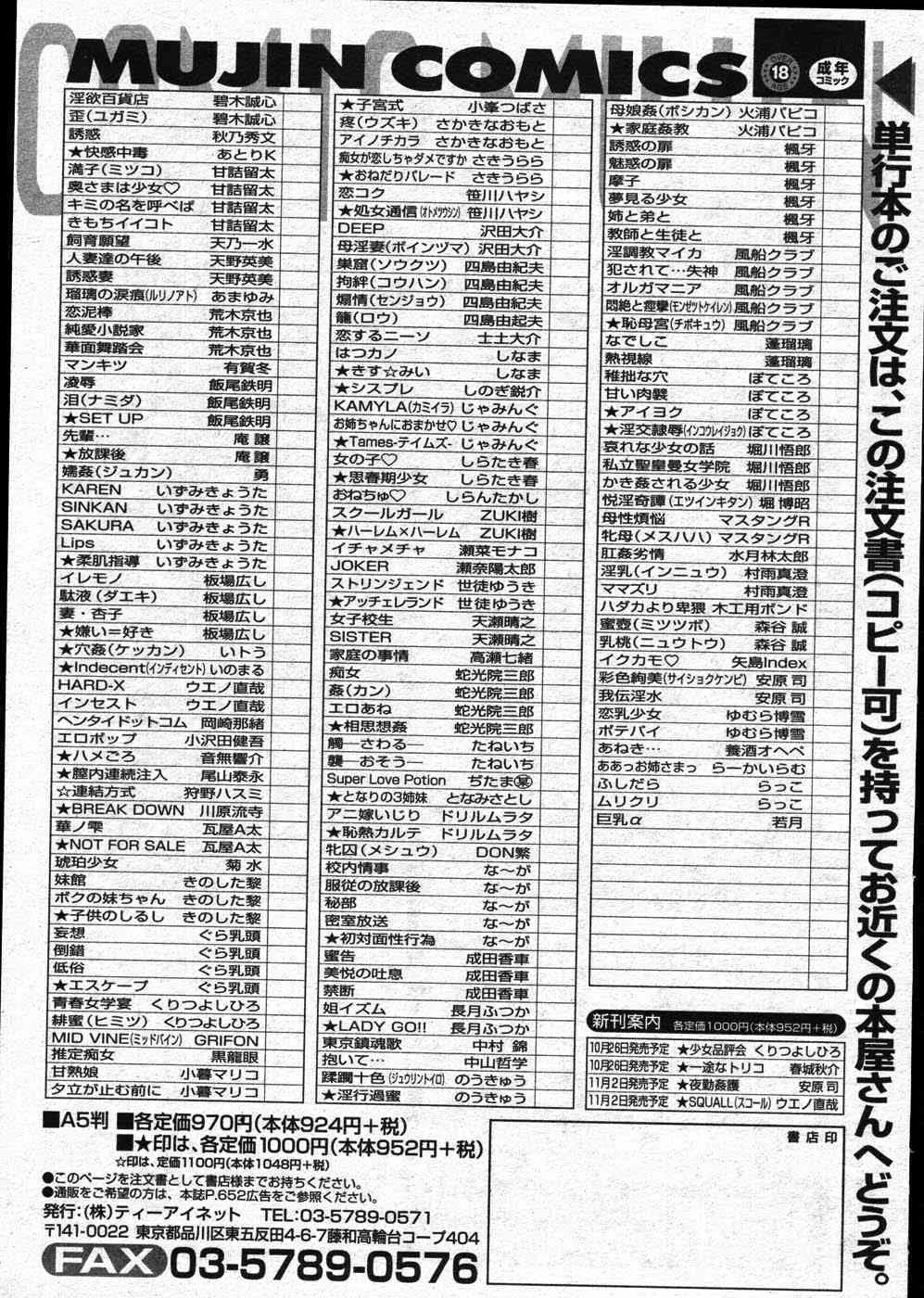 image_646