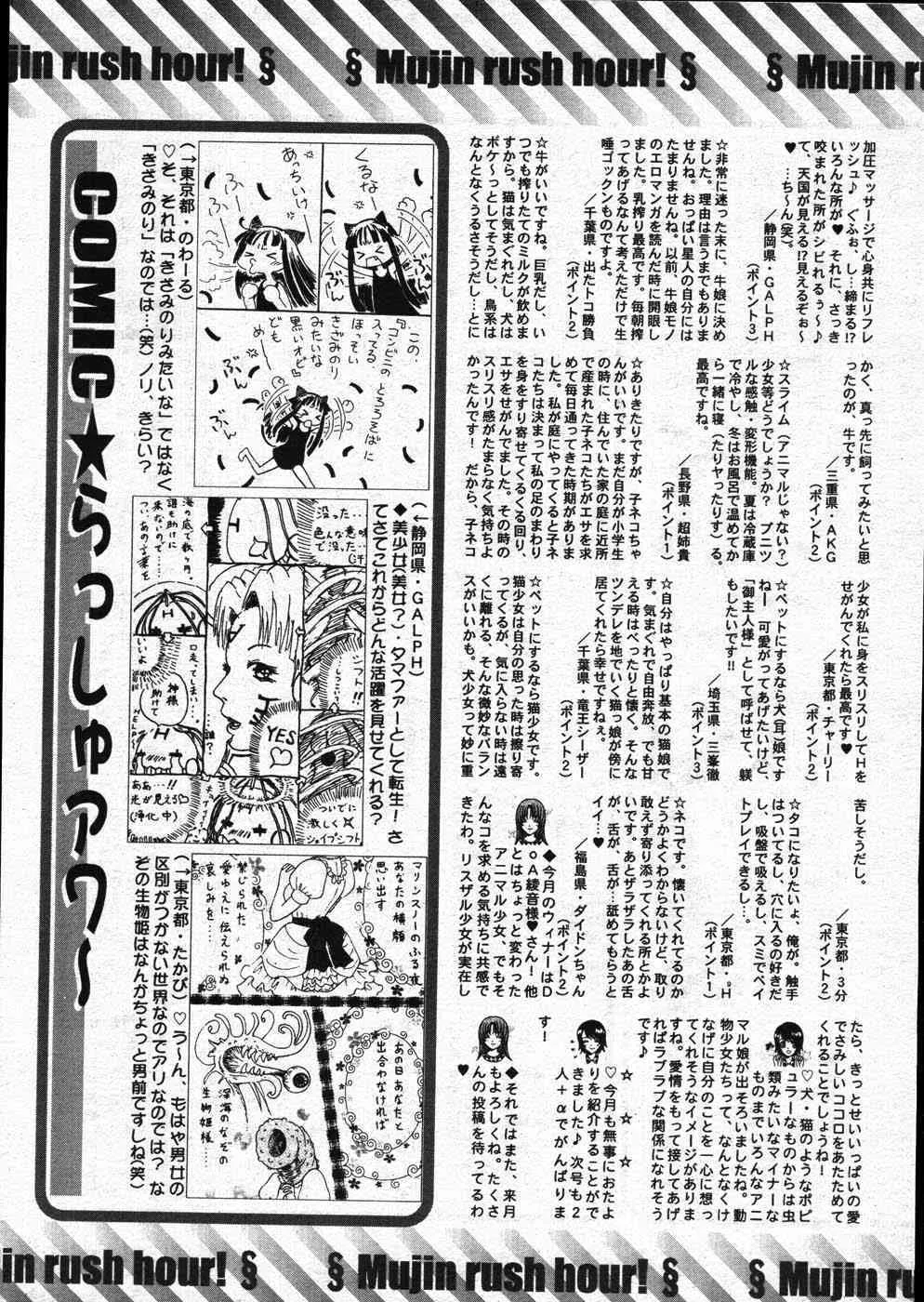 image_656