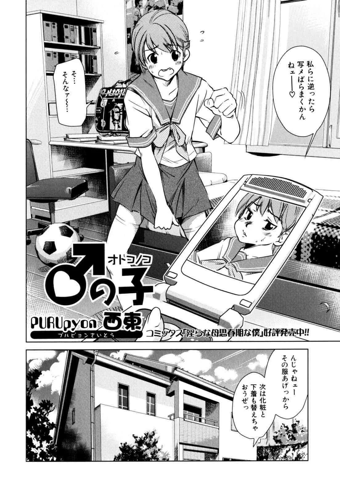 image_40