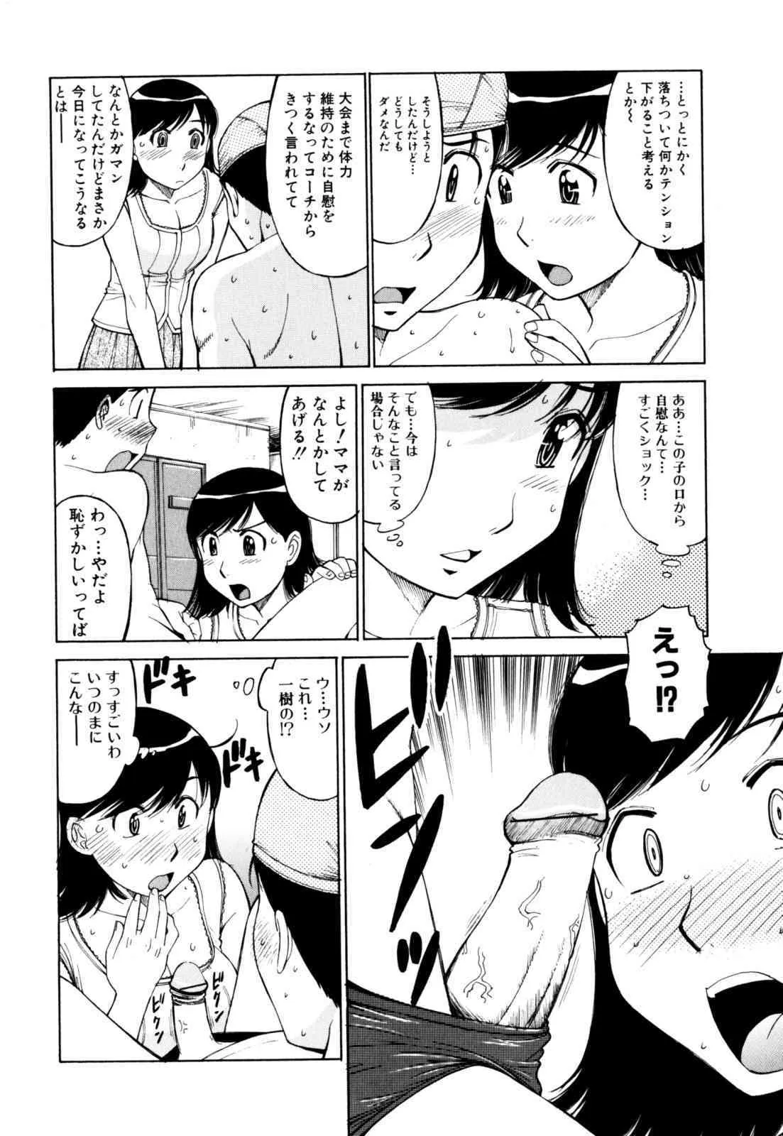 image_58