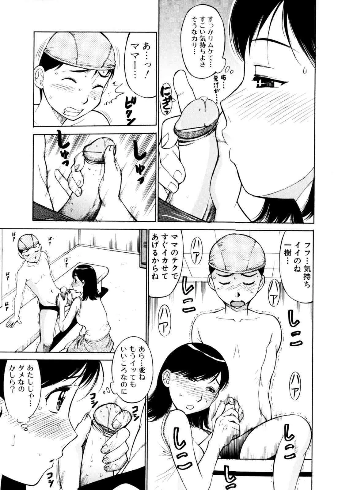 image_59