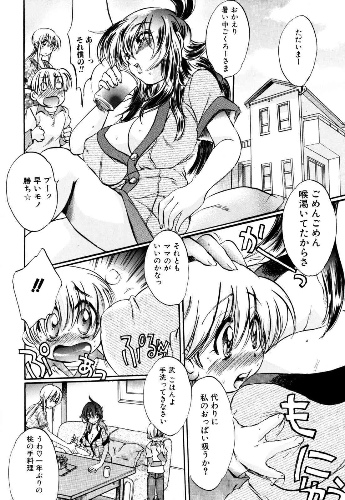 image_72