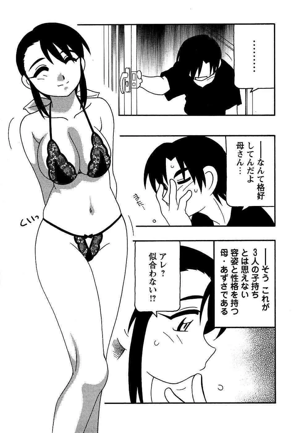 image_47