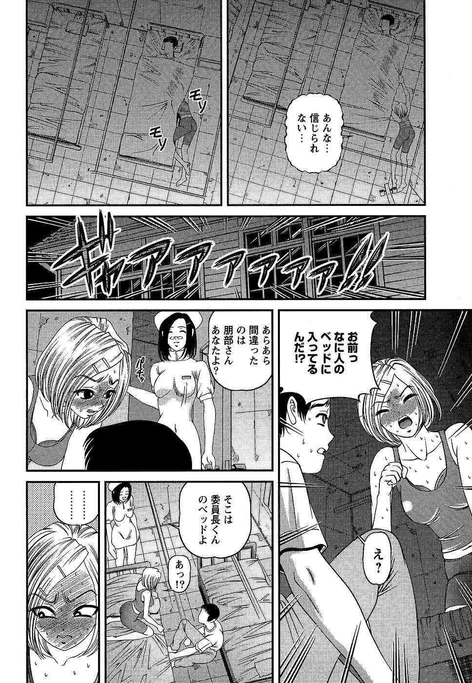 image_71