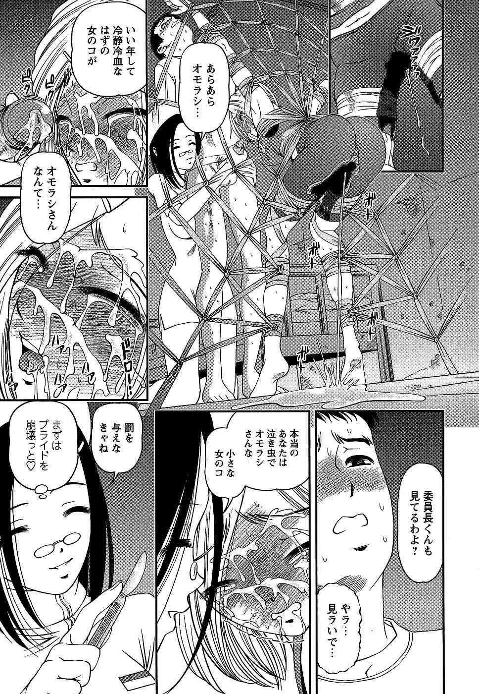 image_76