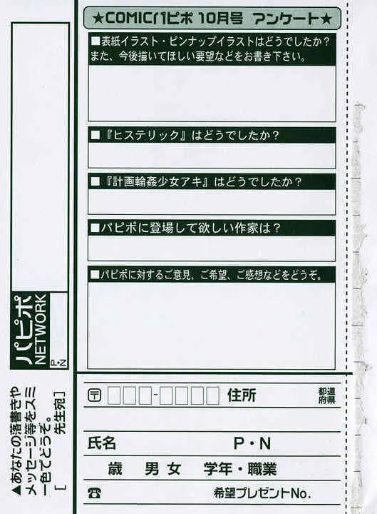 image_28