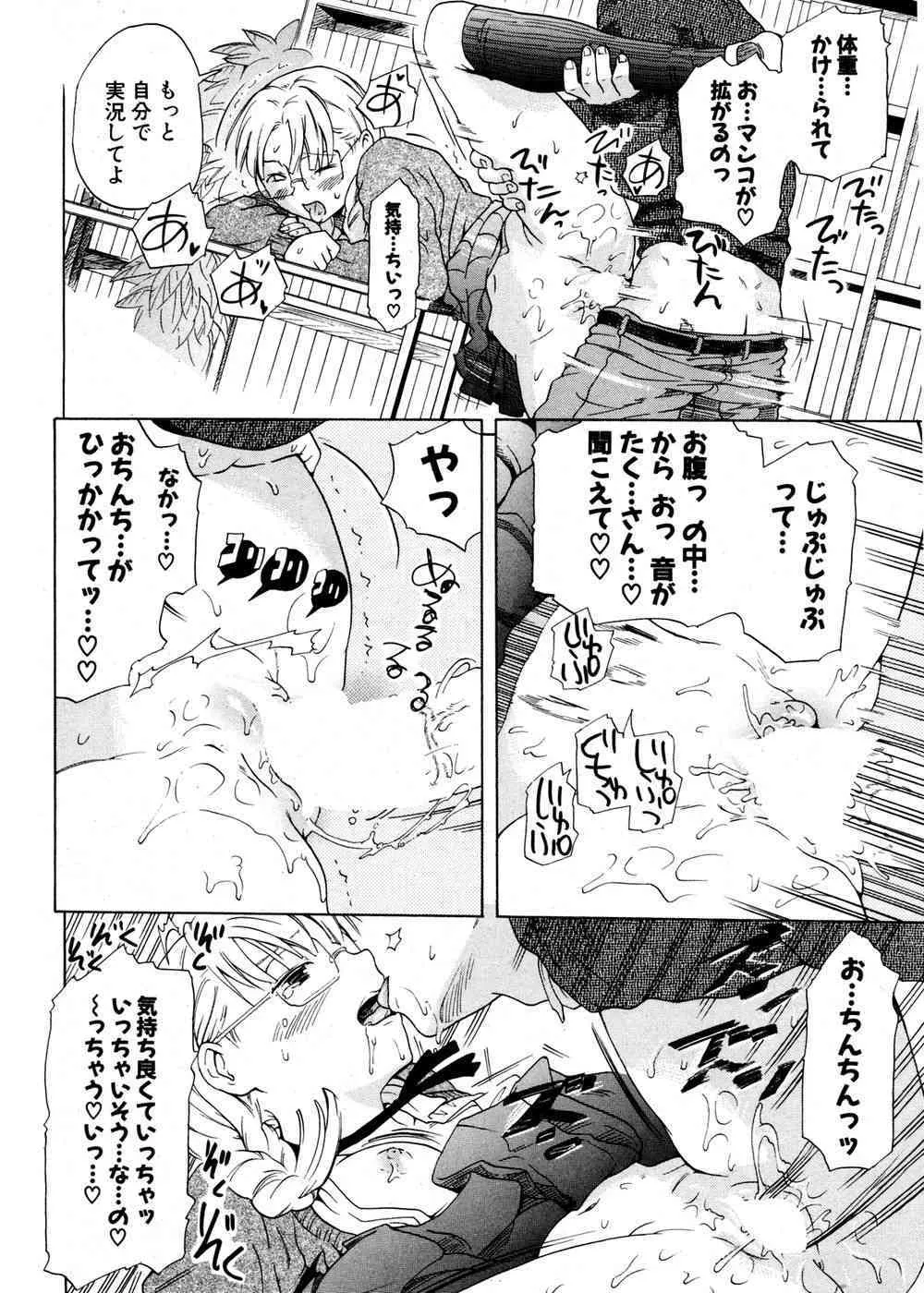 image_270