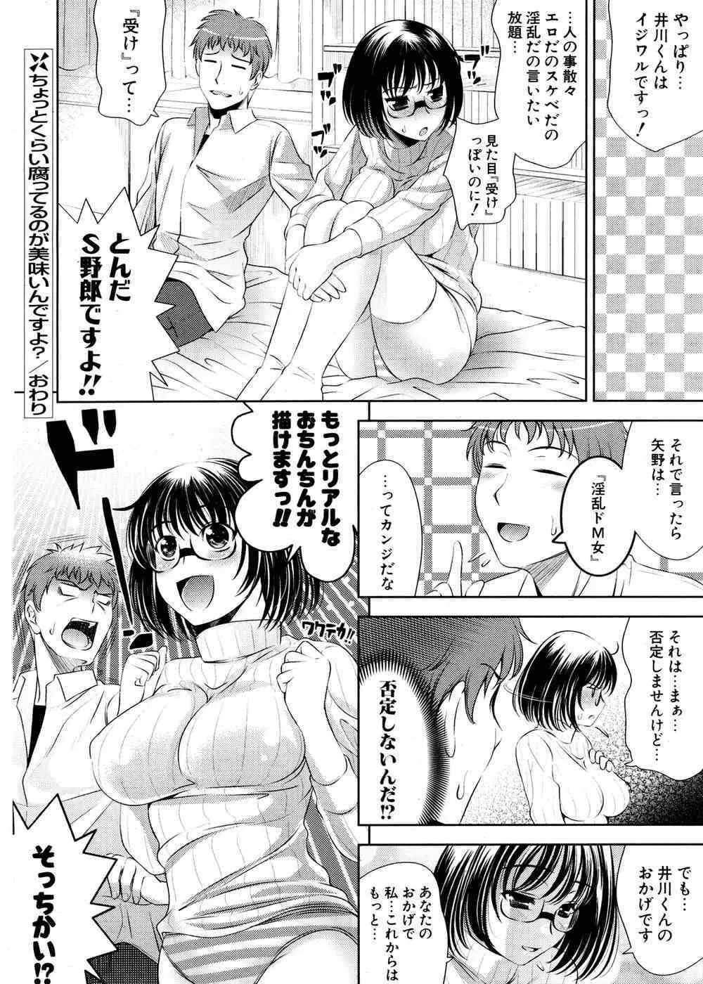 image_49