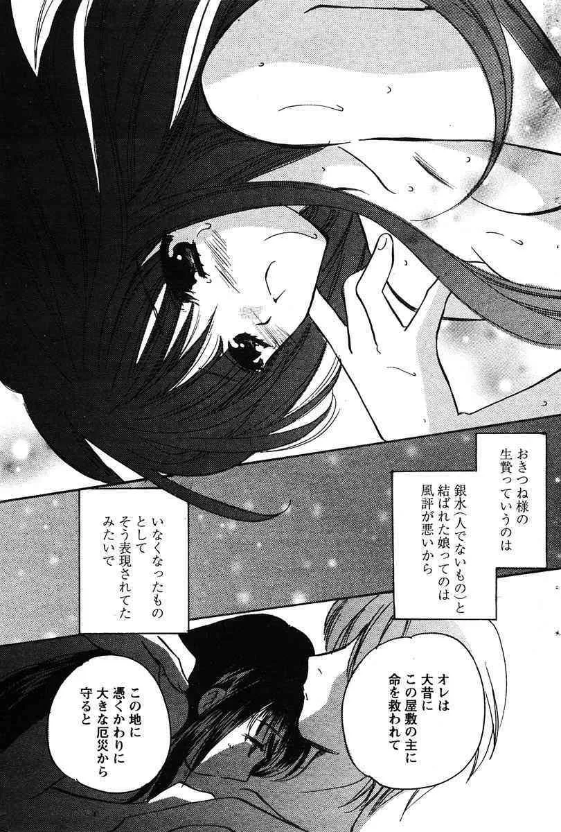 image_72