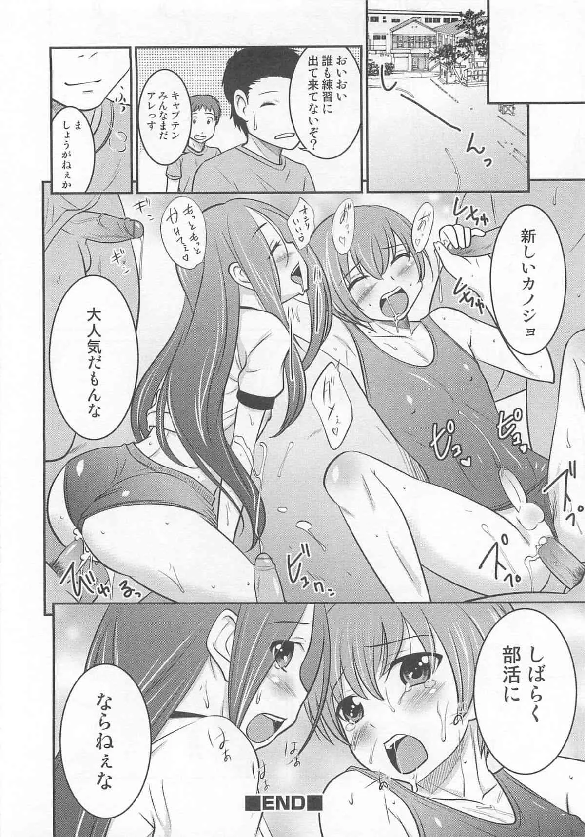 image_43