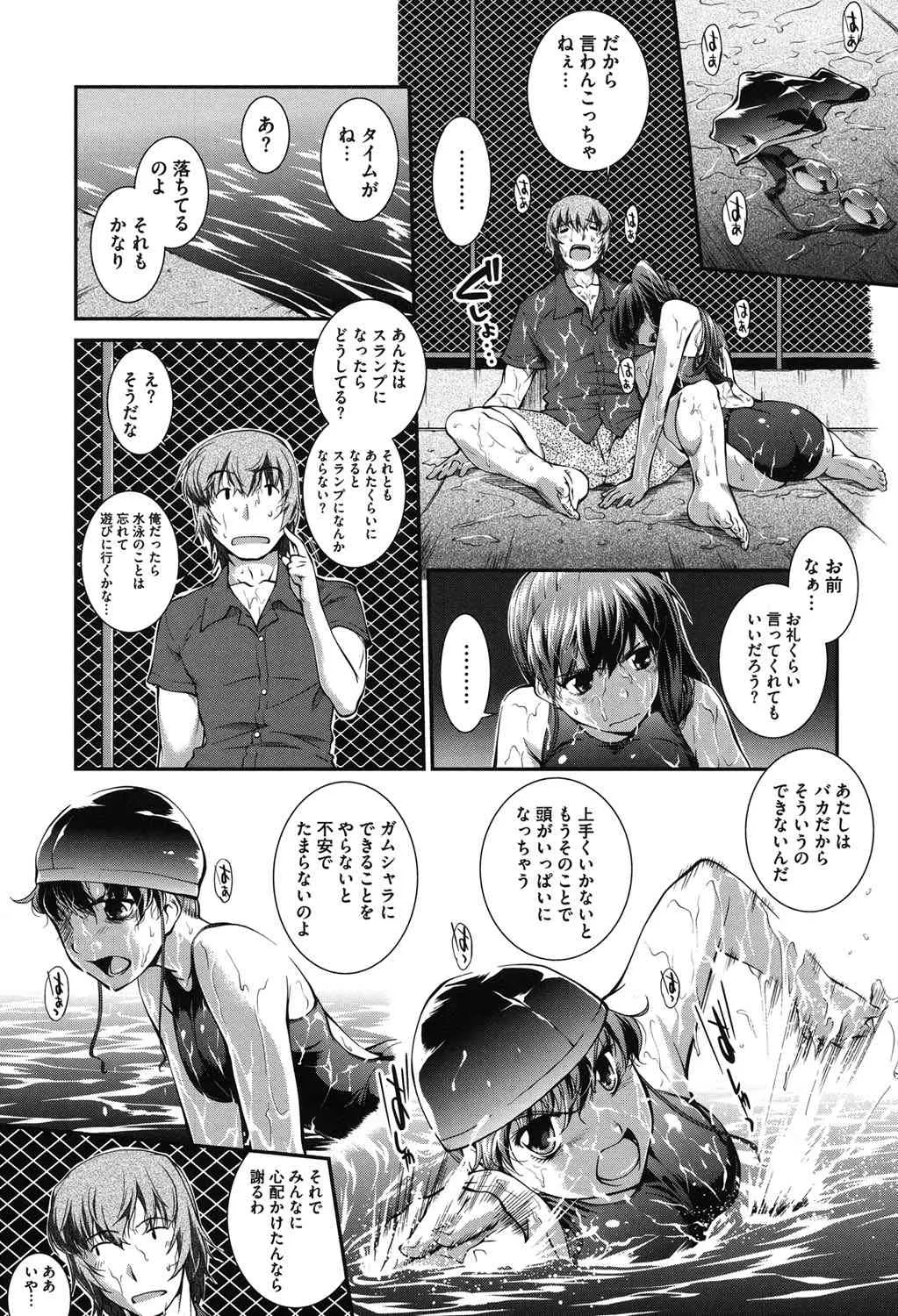 image_49