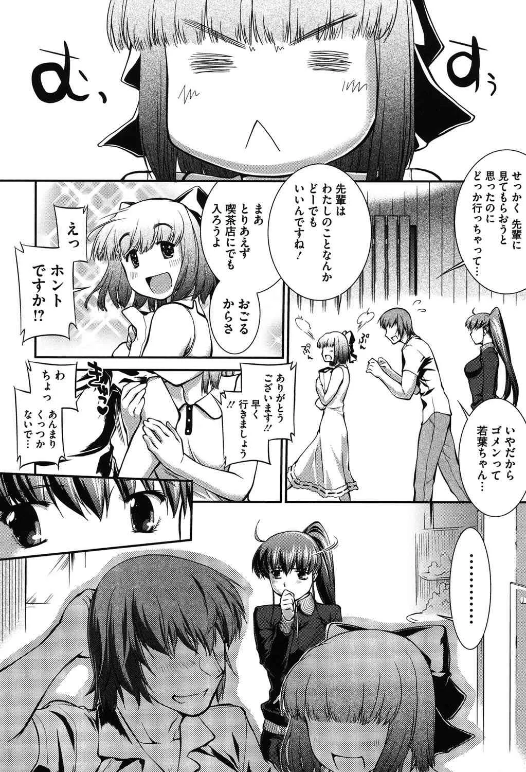 image_37