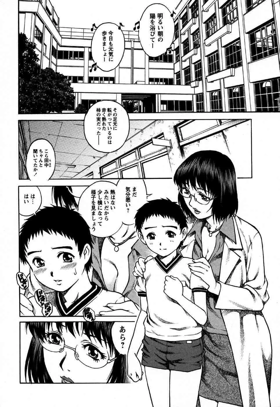 image_44