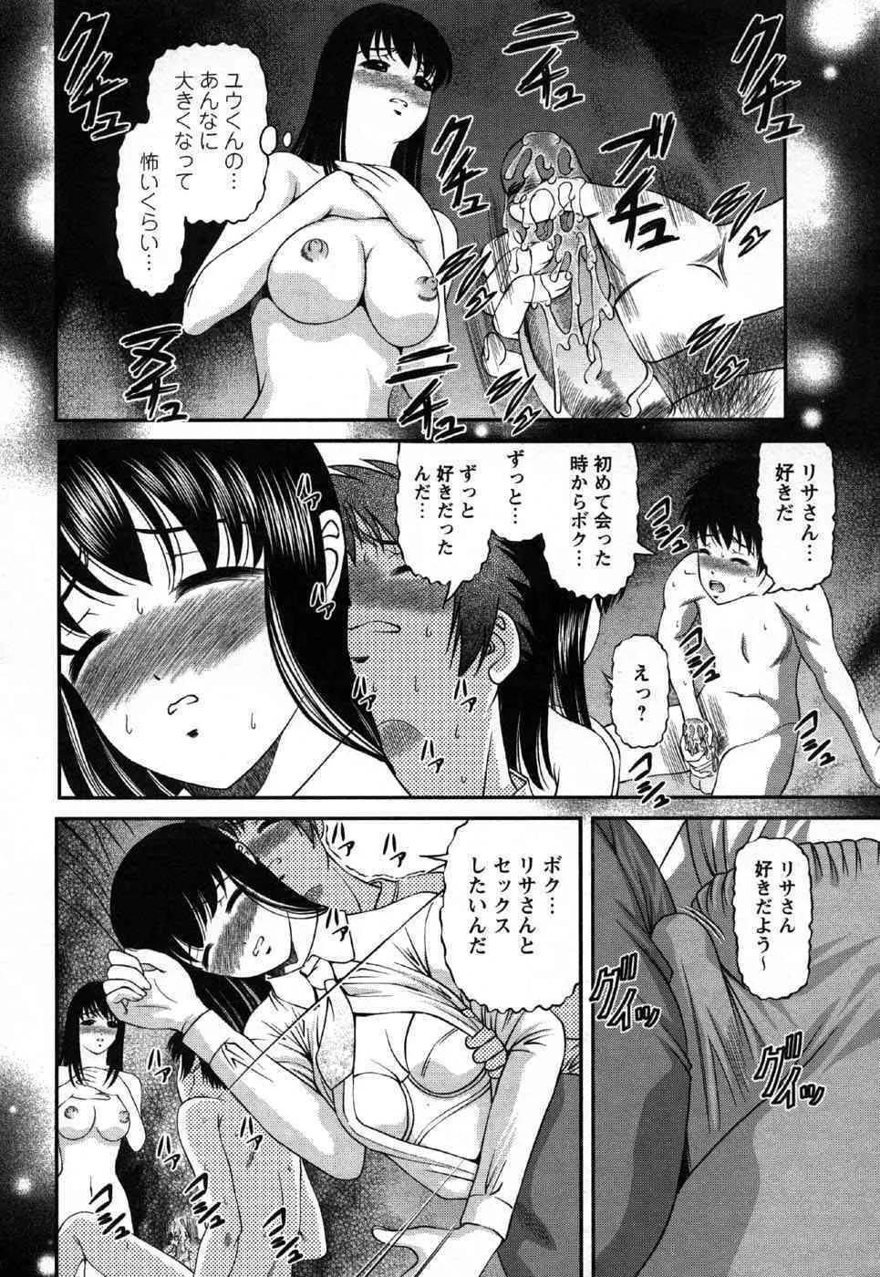 image_72