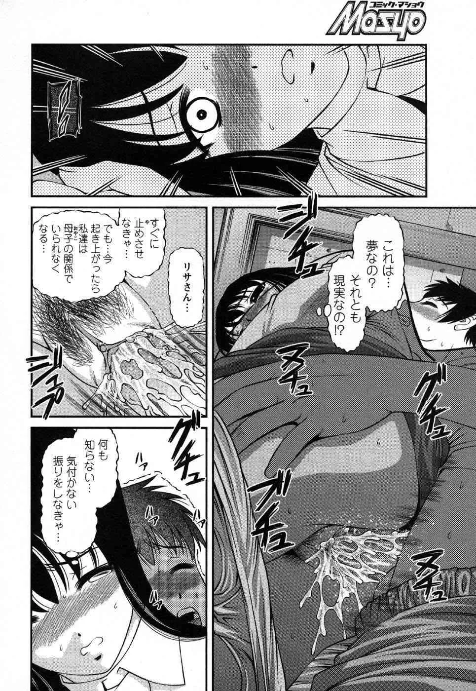 image_76