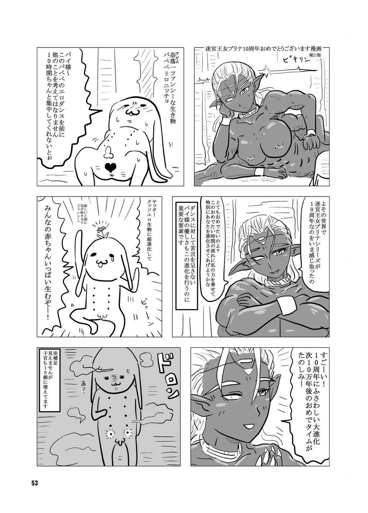 image_55