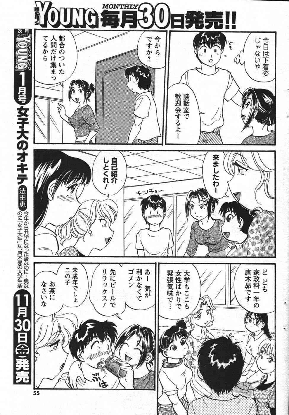 image_40