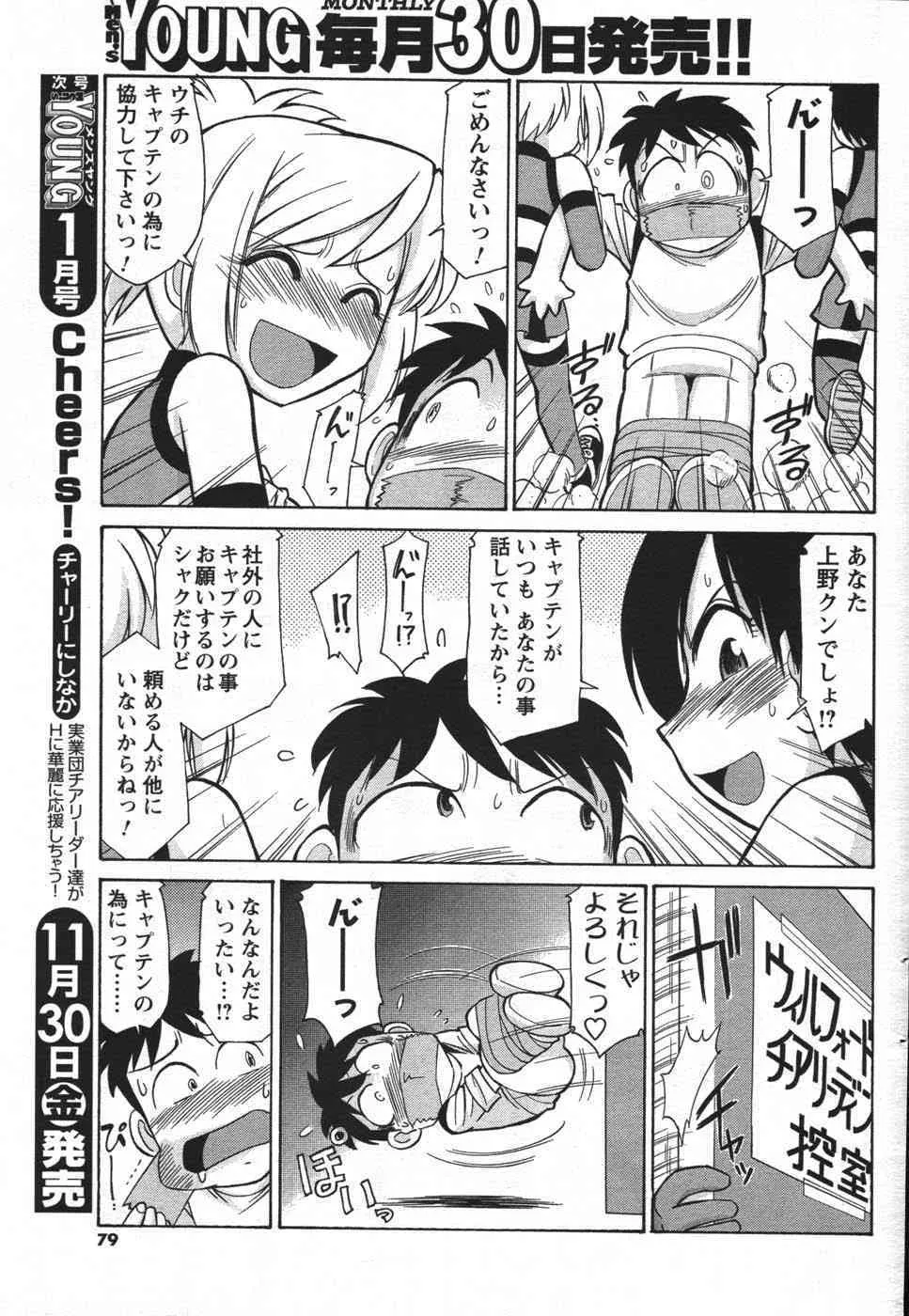 image_56