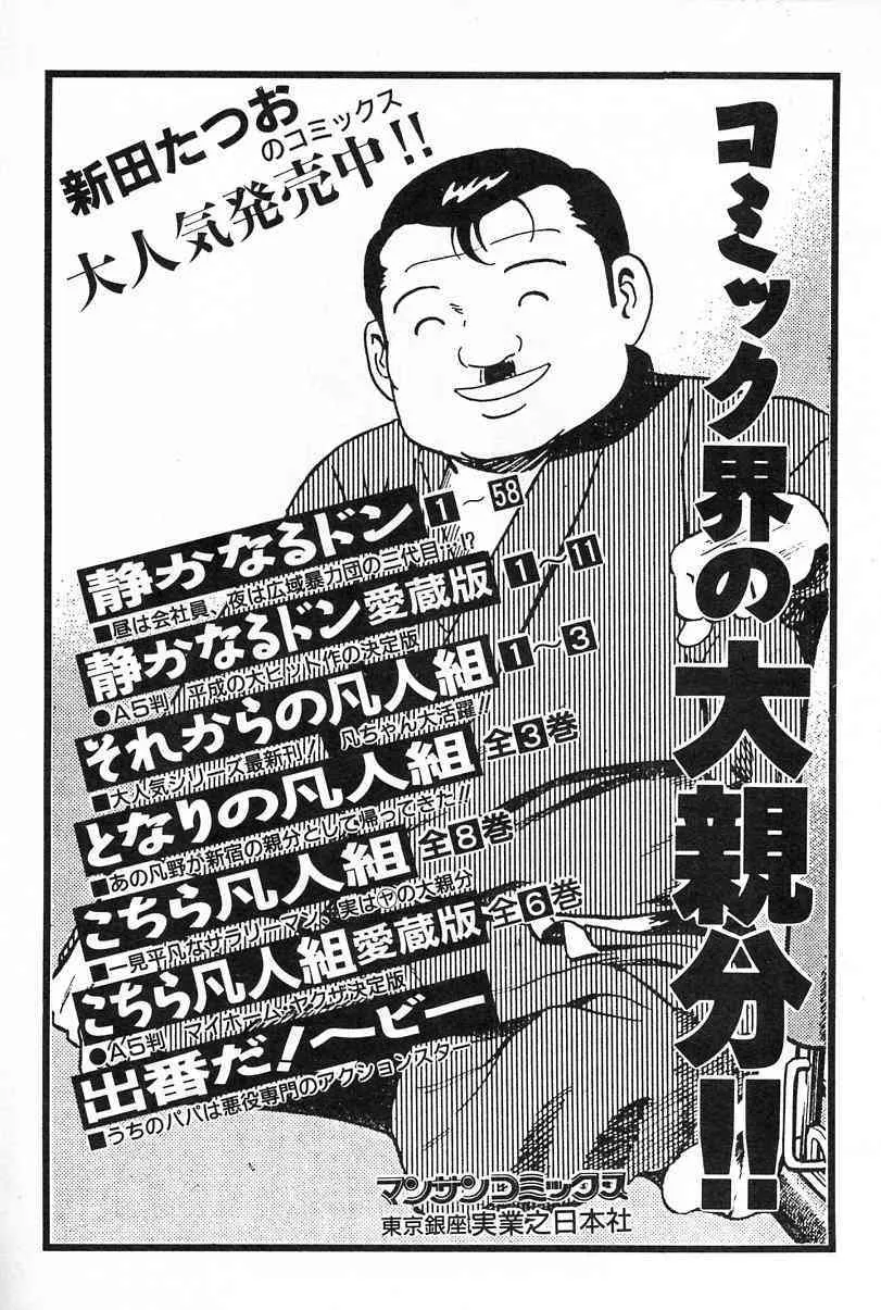 image_47