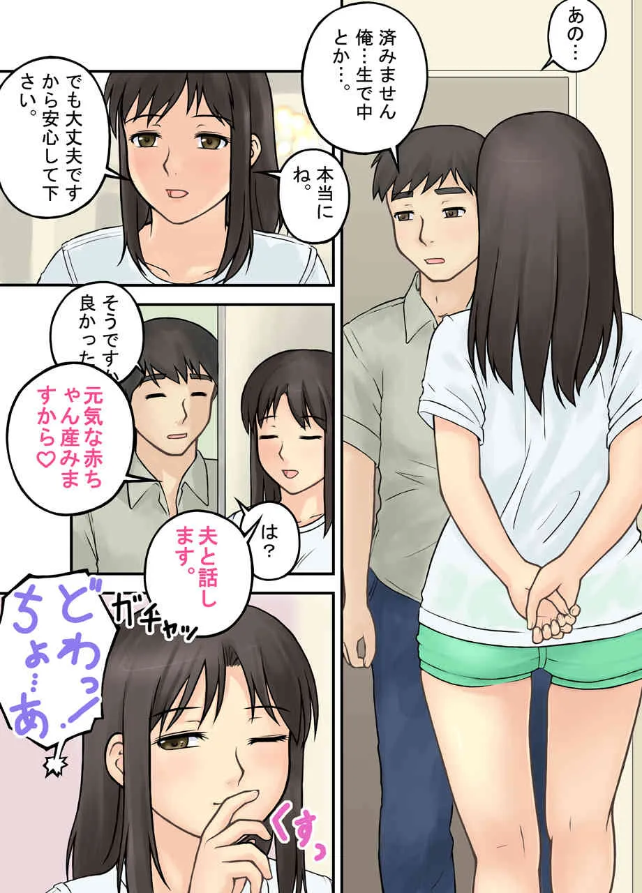 image_39