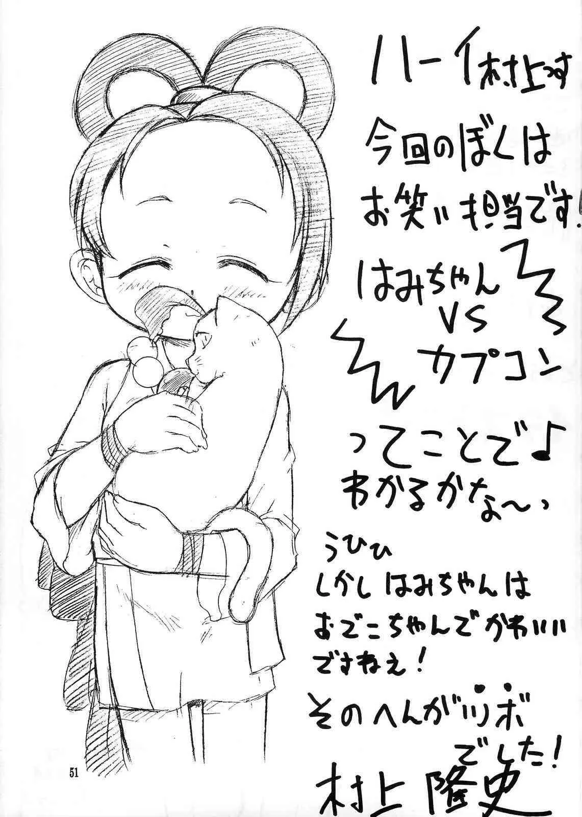 image_50