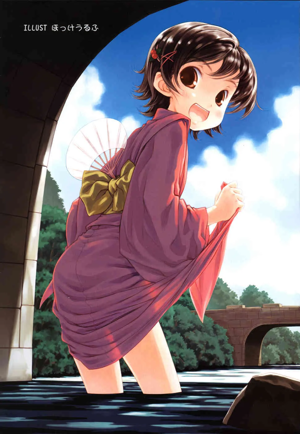 COMIC RiN 2006年09月号_2