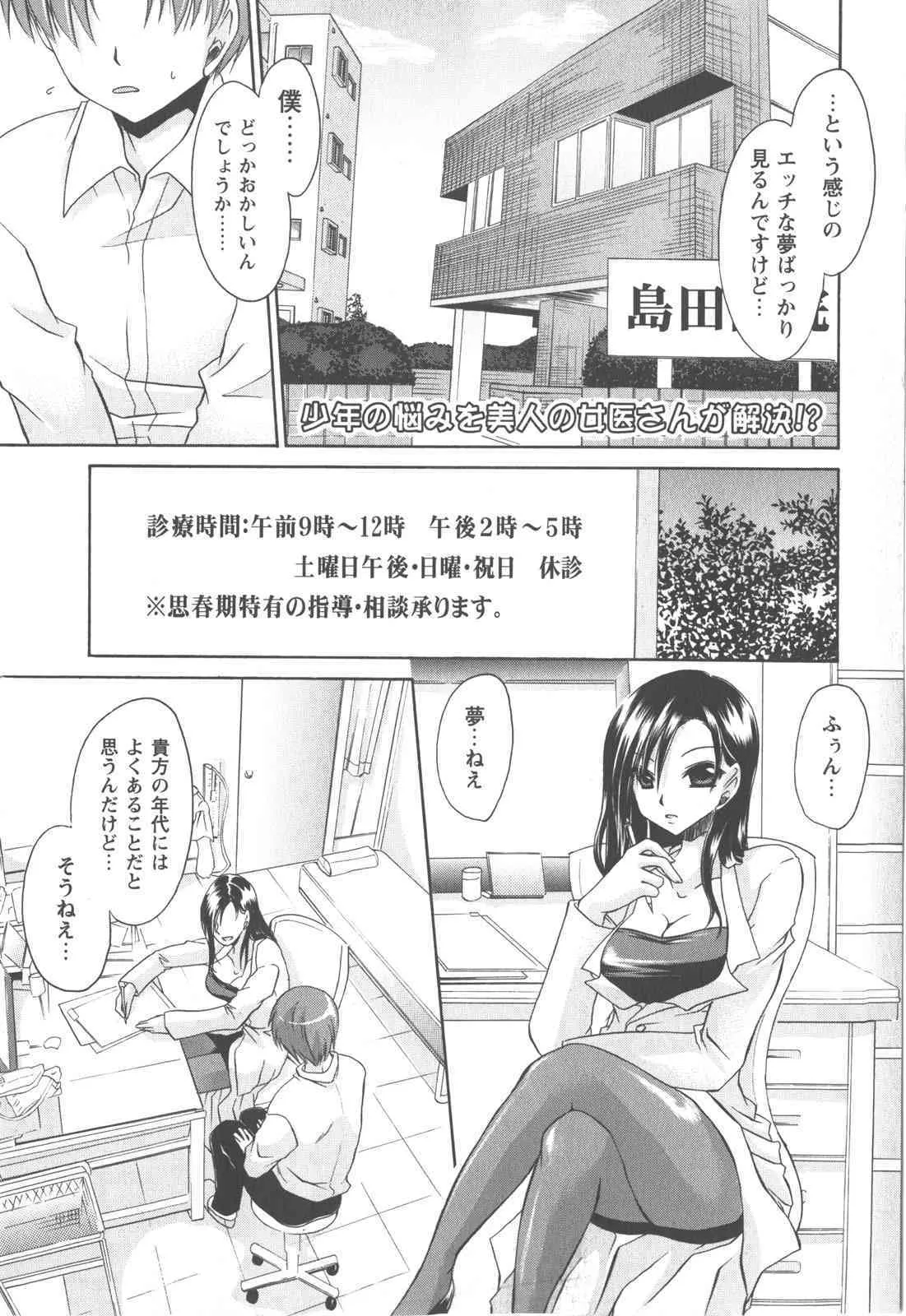 image_64