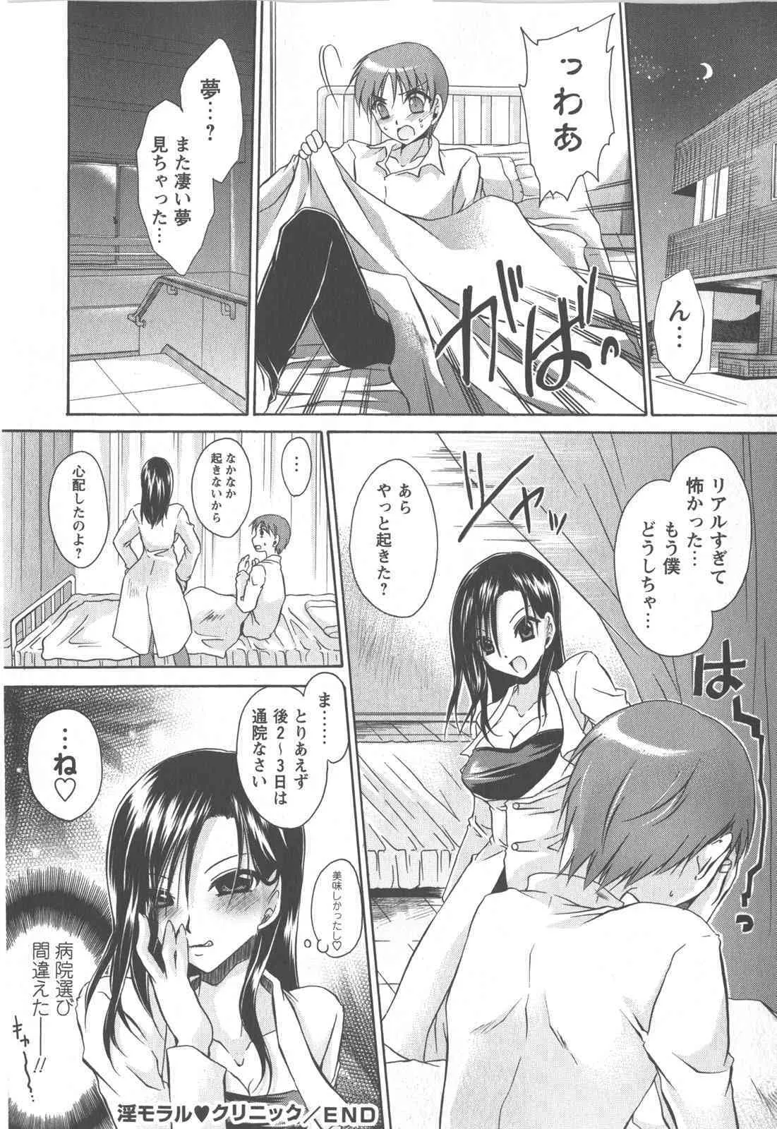 image_79