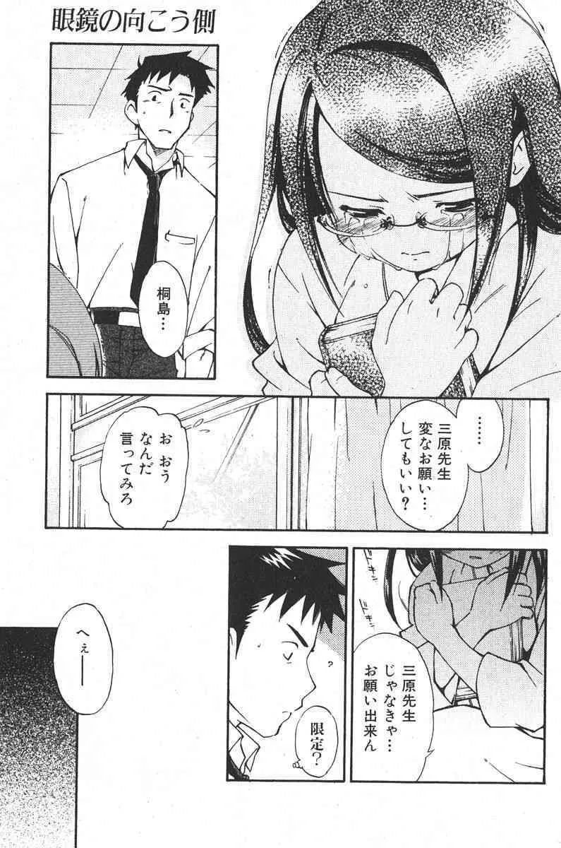 image_59