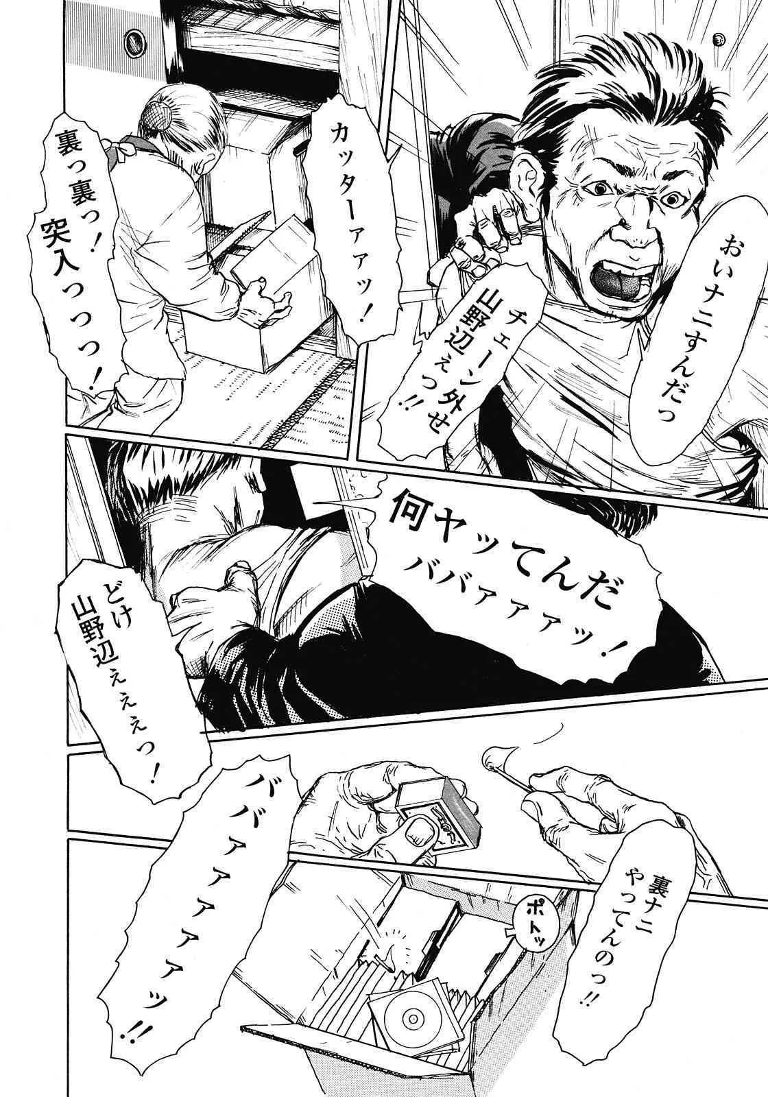 image_36
