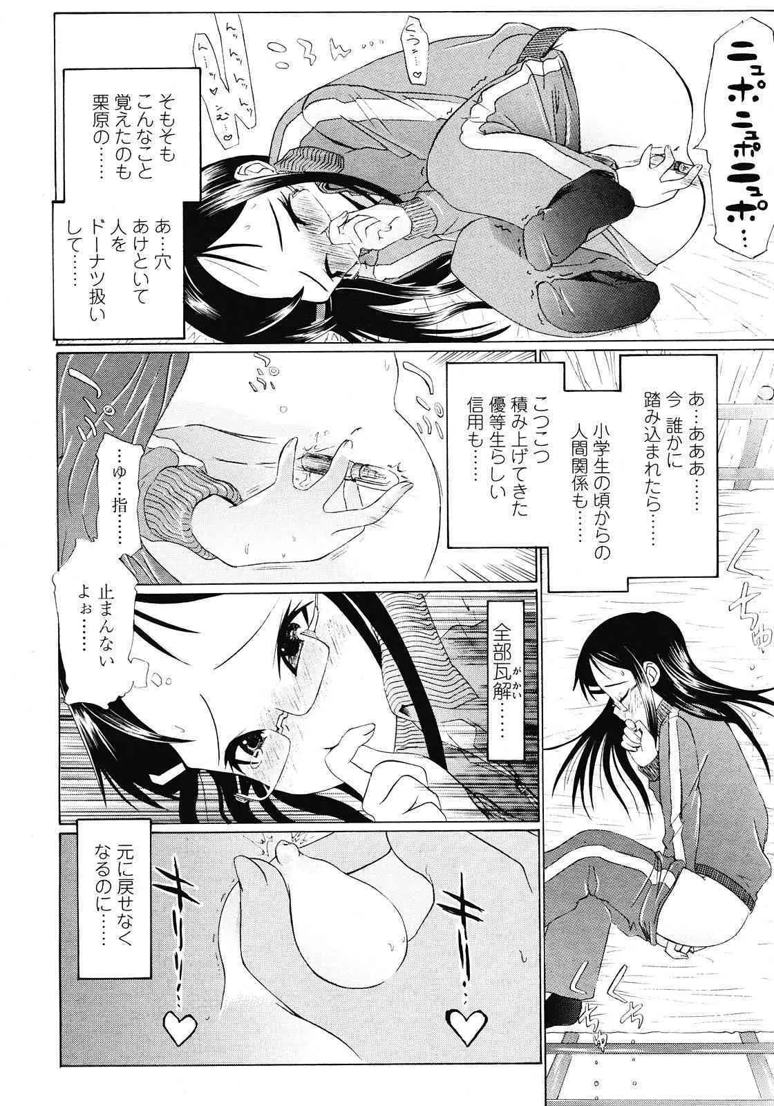 image_58