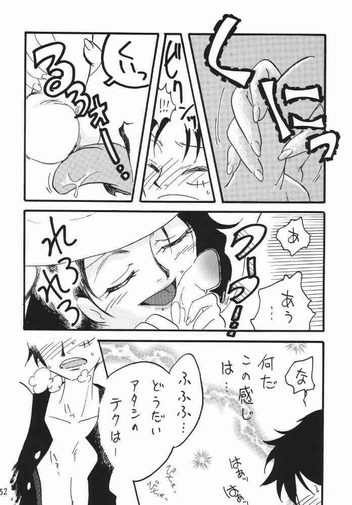 image_52