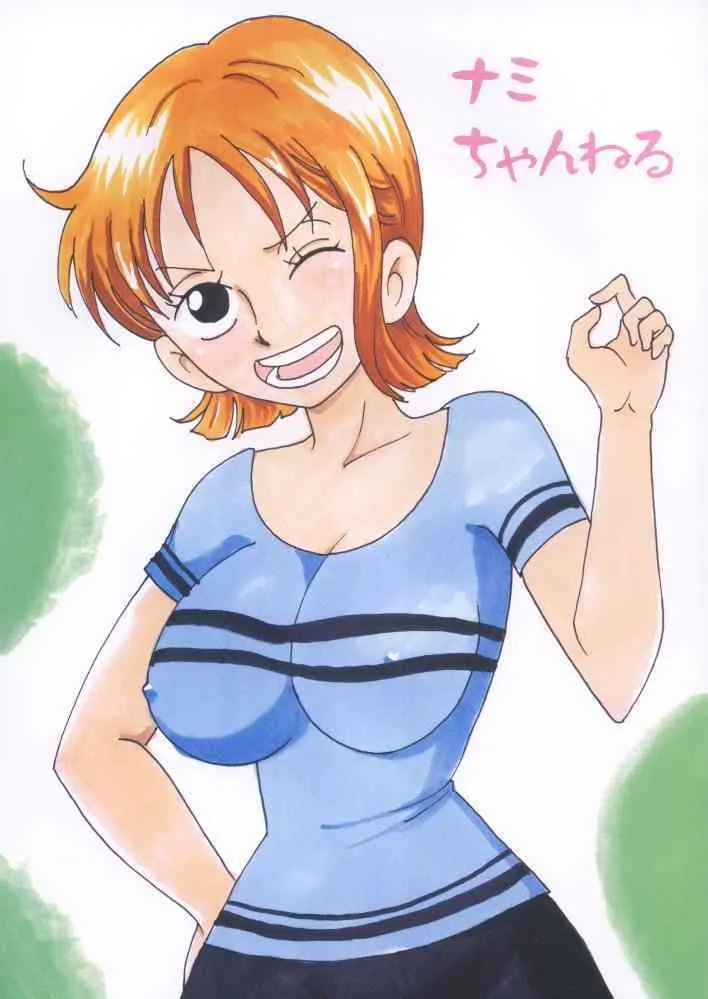 (Cレヴォ37) [銀桃堂 (みたさとみ)] ナミちゃんねる (ワンピース)