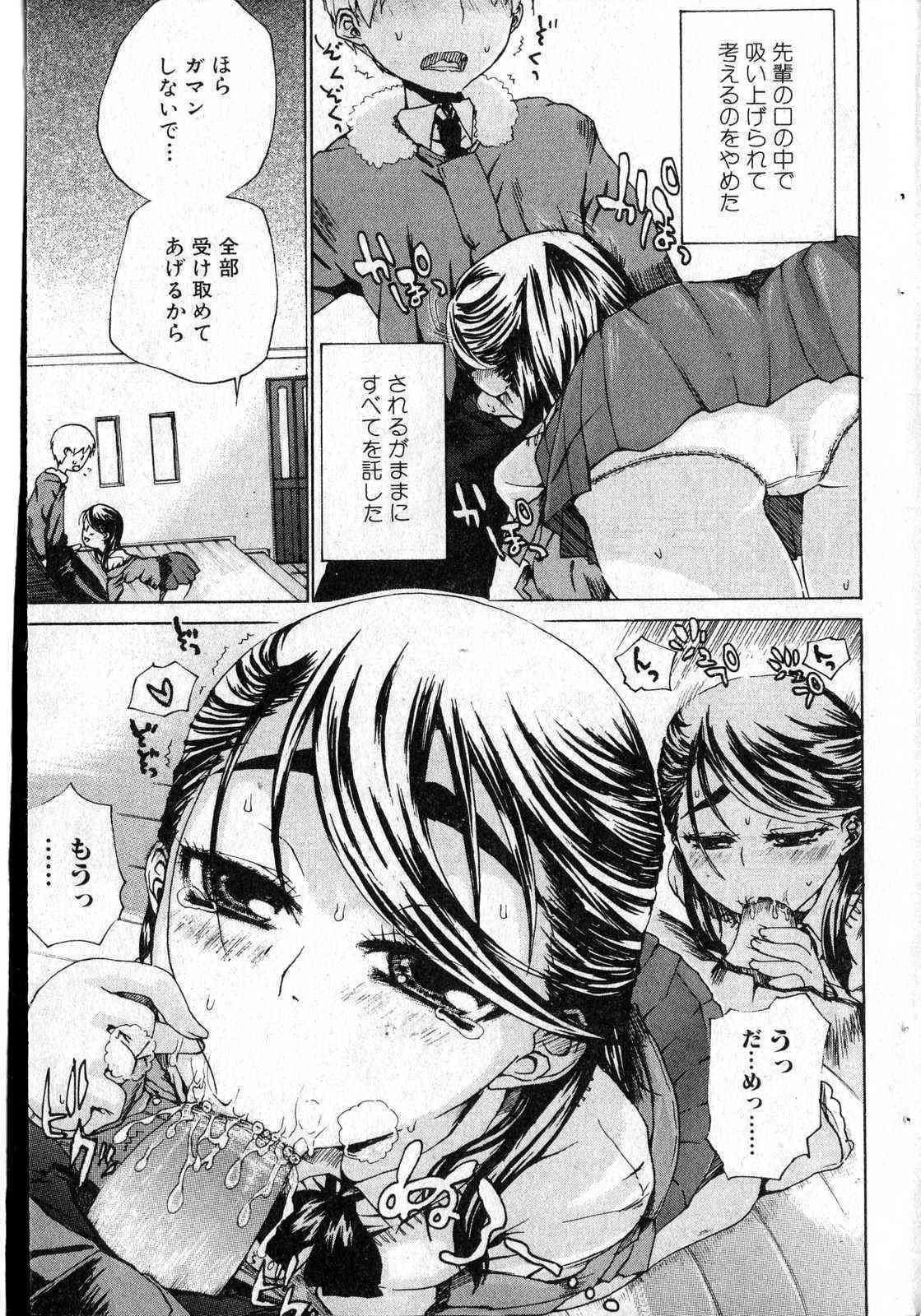 image_32
