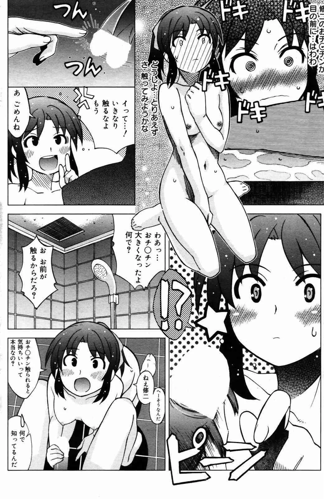 image_36