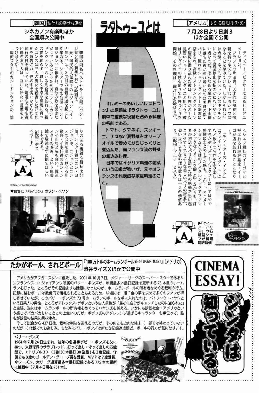 image_40