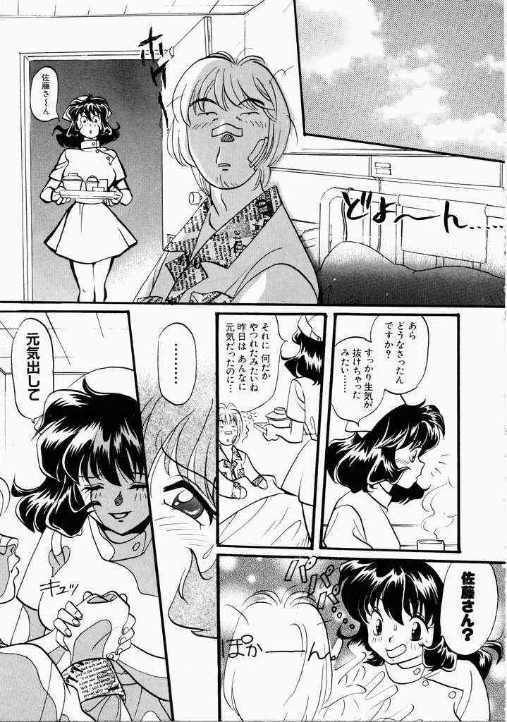 image_137