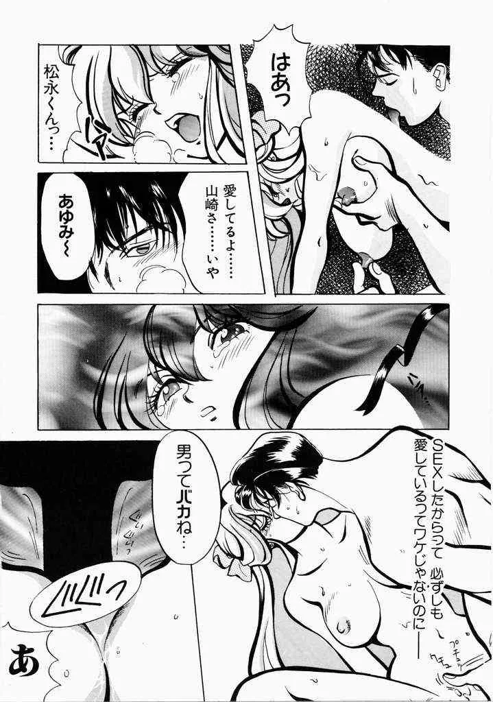 image_158