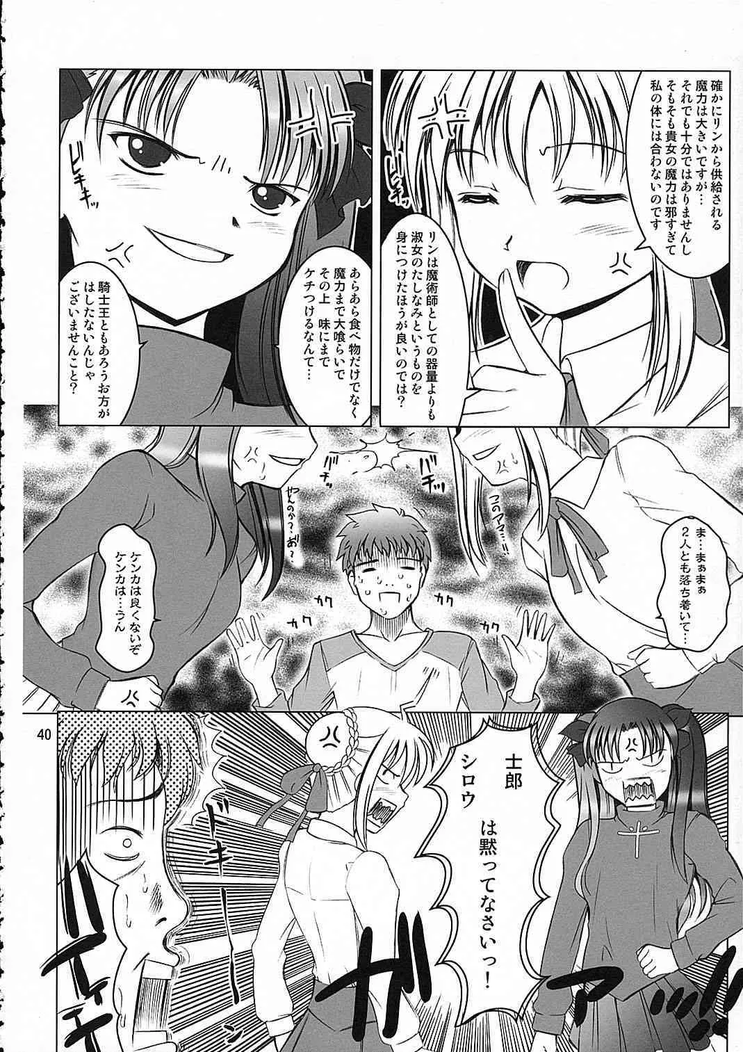 image_40
