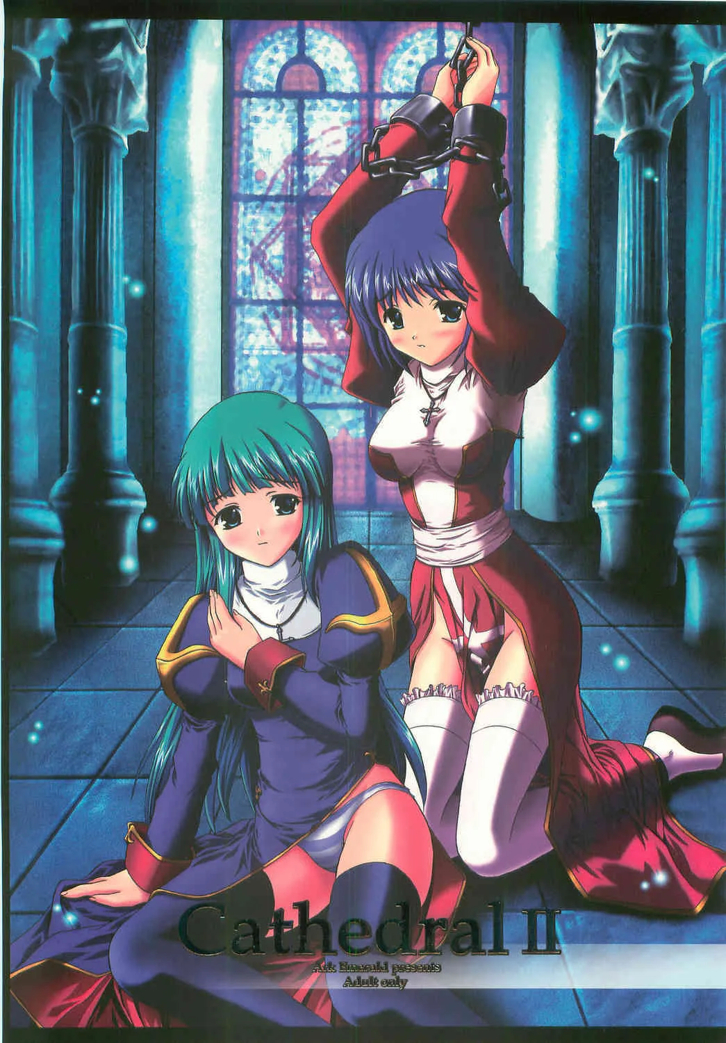 (C68) [Ark Emerald (七瀬瑞穂)] Cathedral Ⅱ (Ragnarök Online)