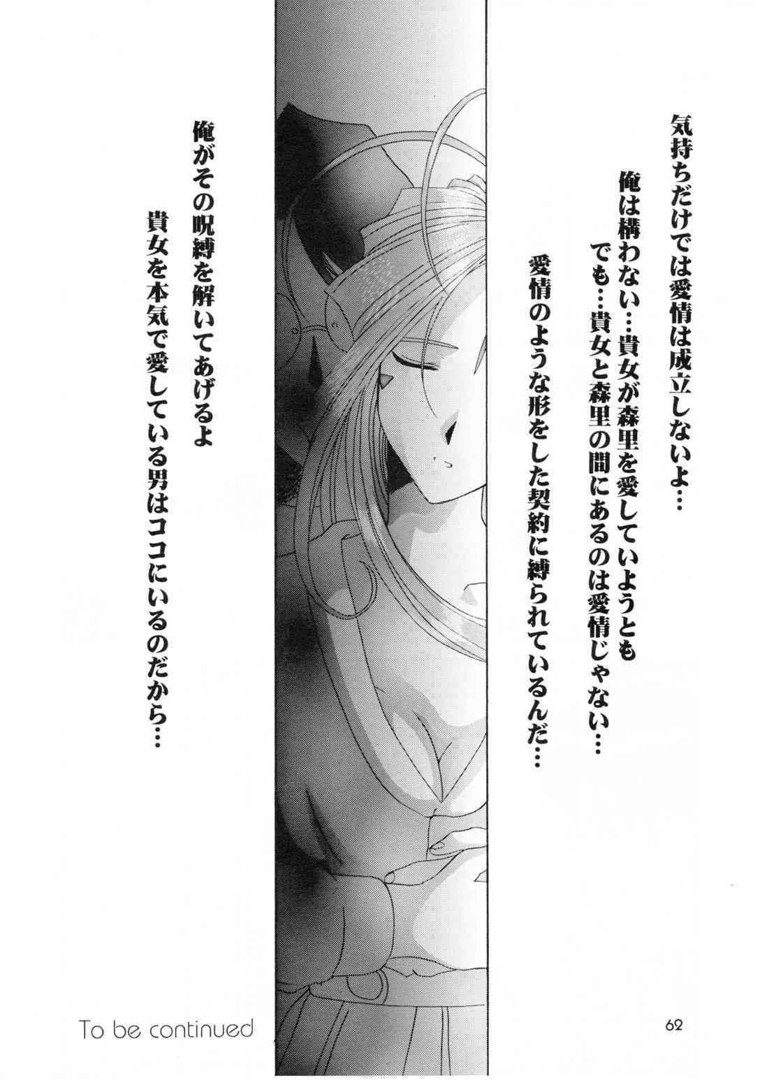 image_59