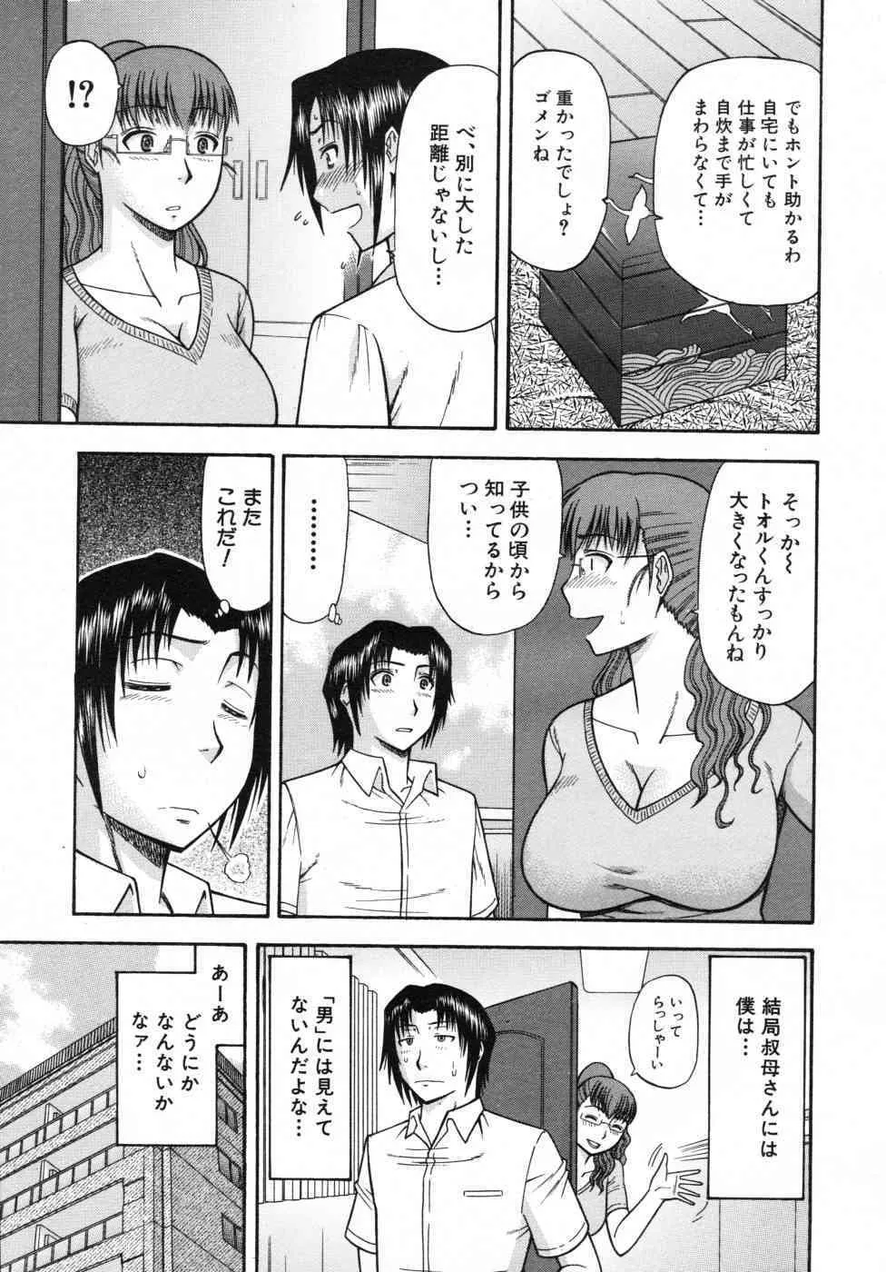 image_28