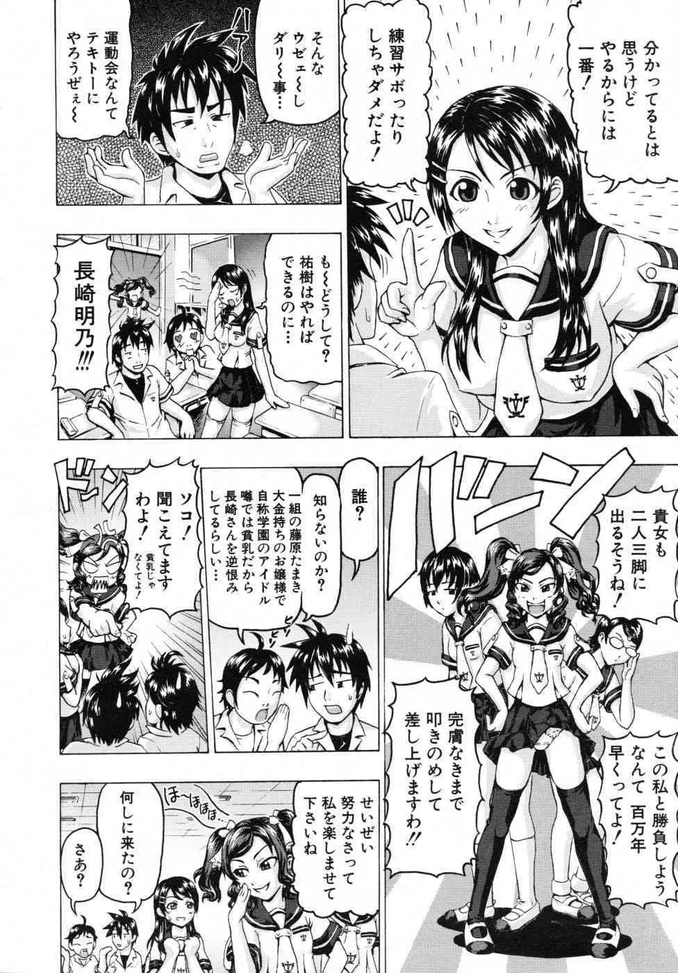 image_50